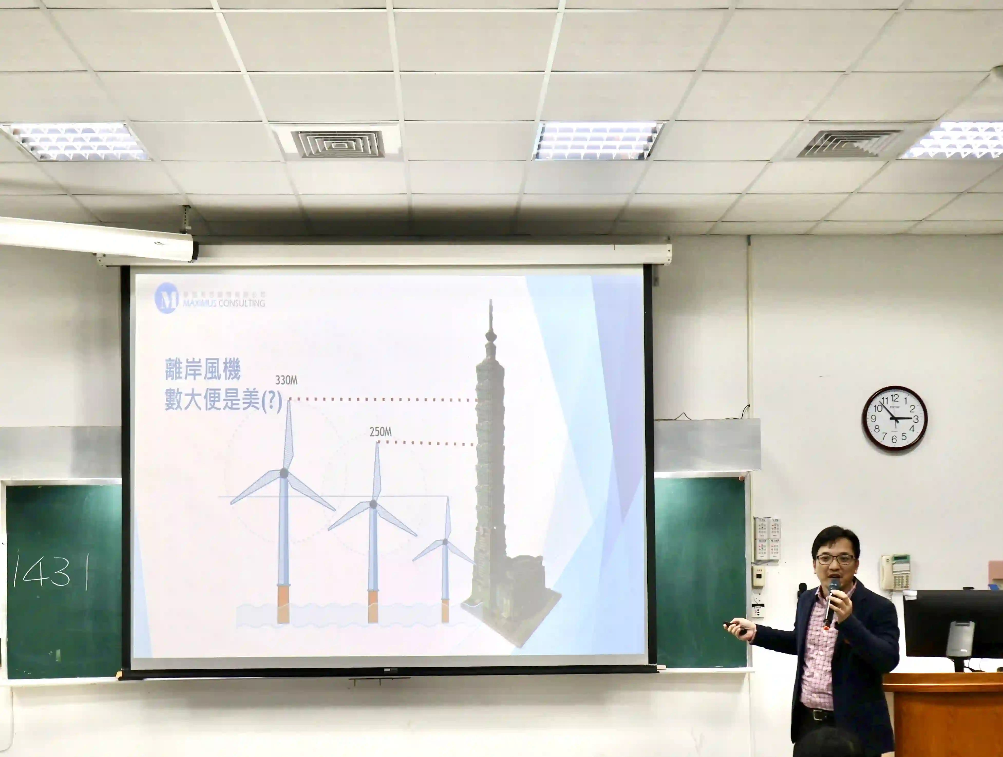 James_74KB.webp (74 KB)