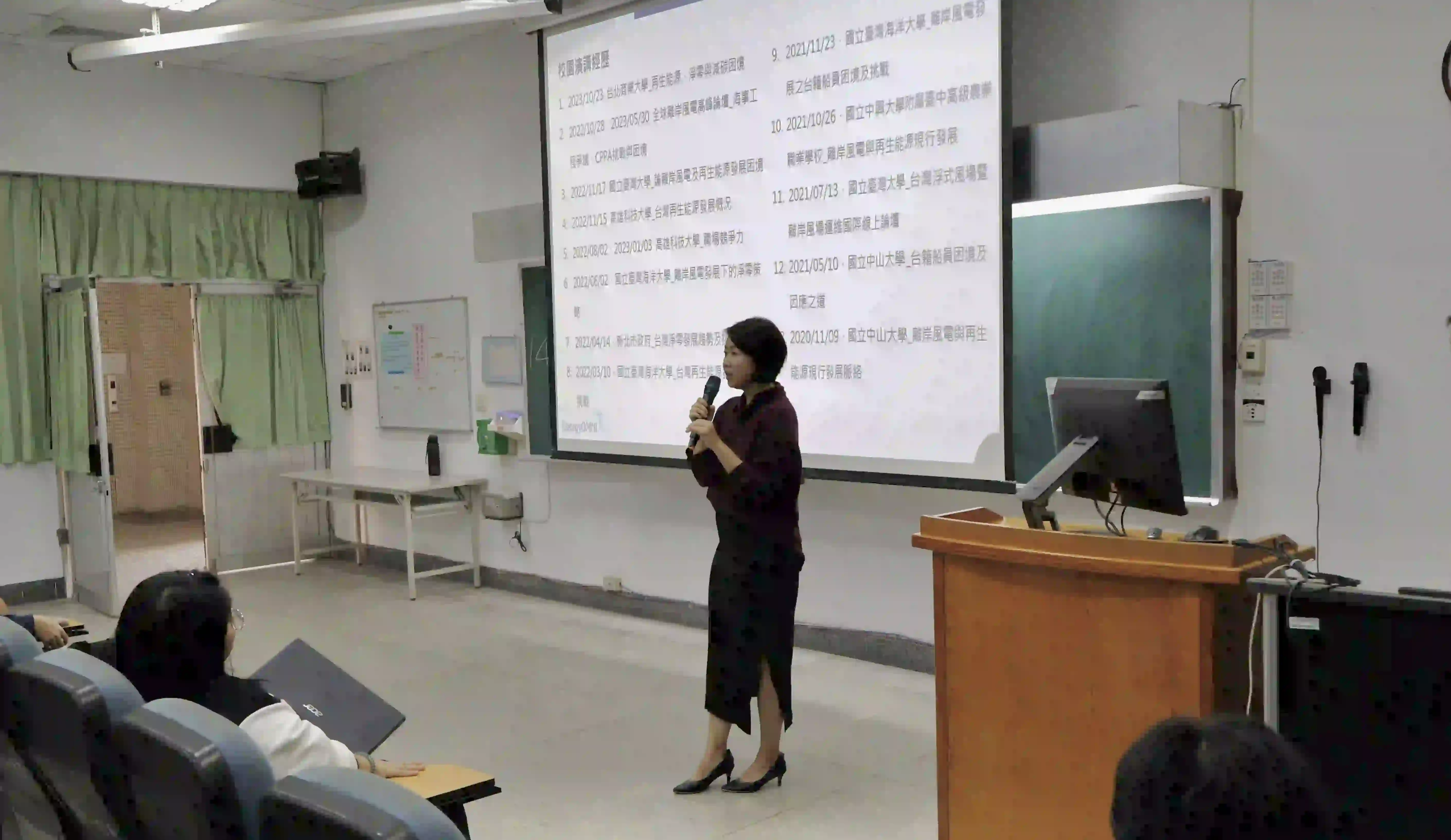 Joi_112KB.webp (113 KB)