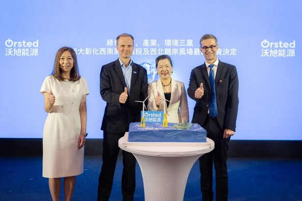 0515 Ørsted 1.jpg (32 KB)