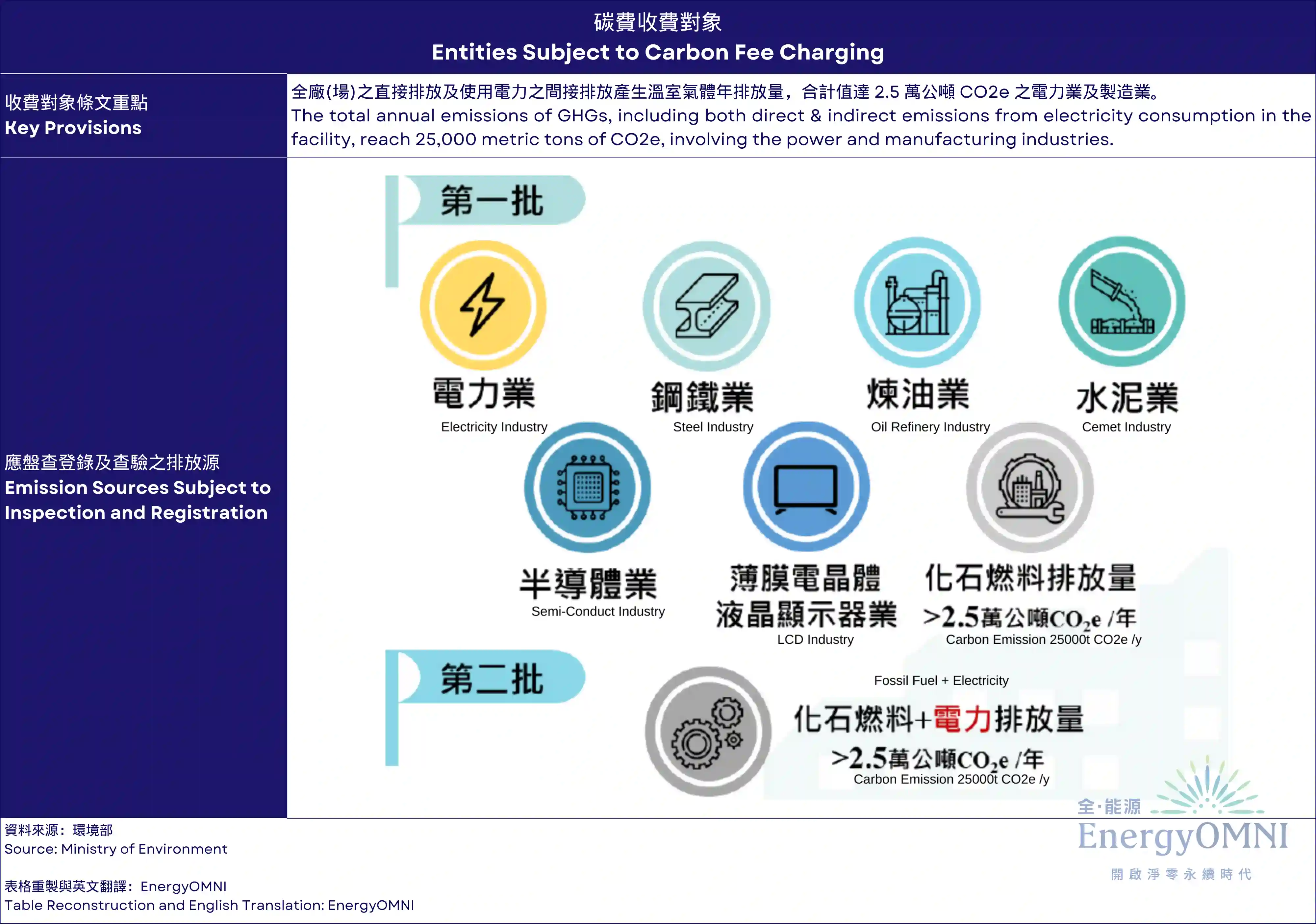 2_161KB.webp (162 KB)