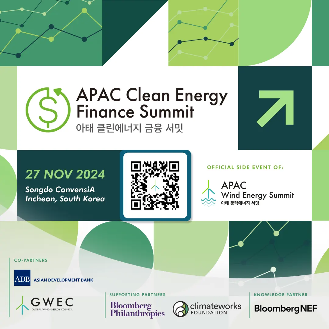 APAC Clean Energy Finance Summit 2024.webp (57 KB)