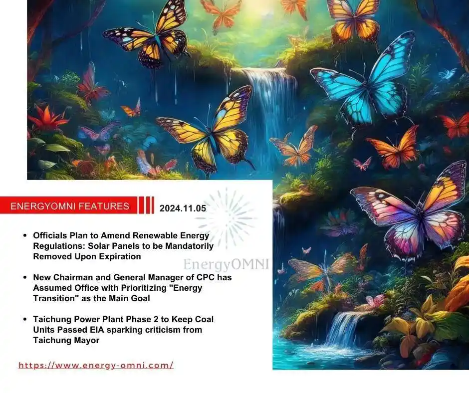 20241105_OMNI_01_EN.webp (62 KB)