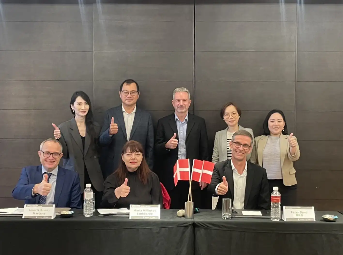 DanishTradeOffice.webp (45 KB)