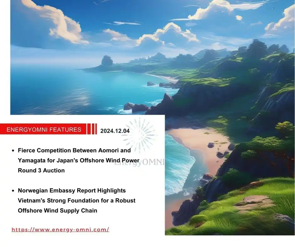 20241204_OMNI_01_EN.webp (39 KB)