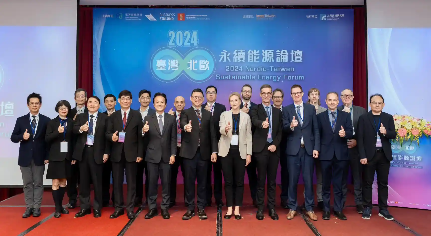 S__1048601.webp (60 KB)