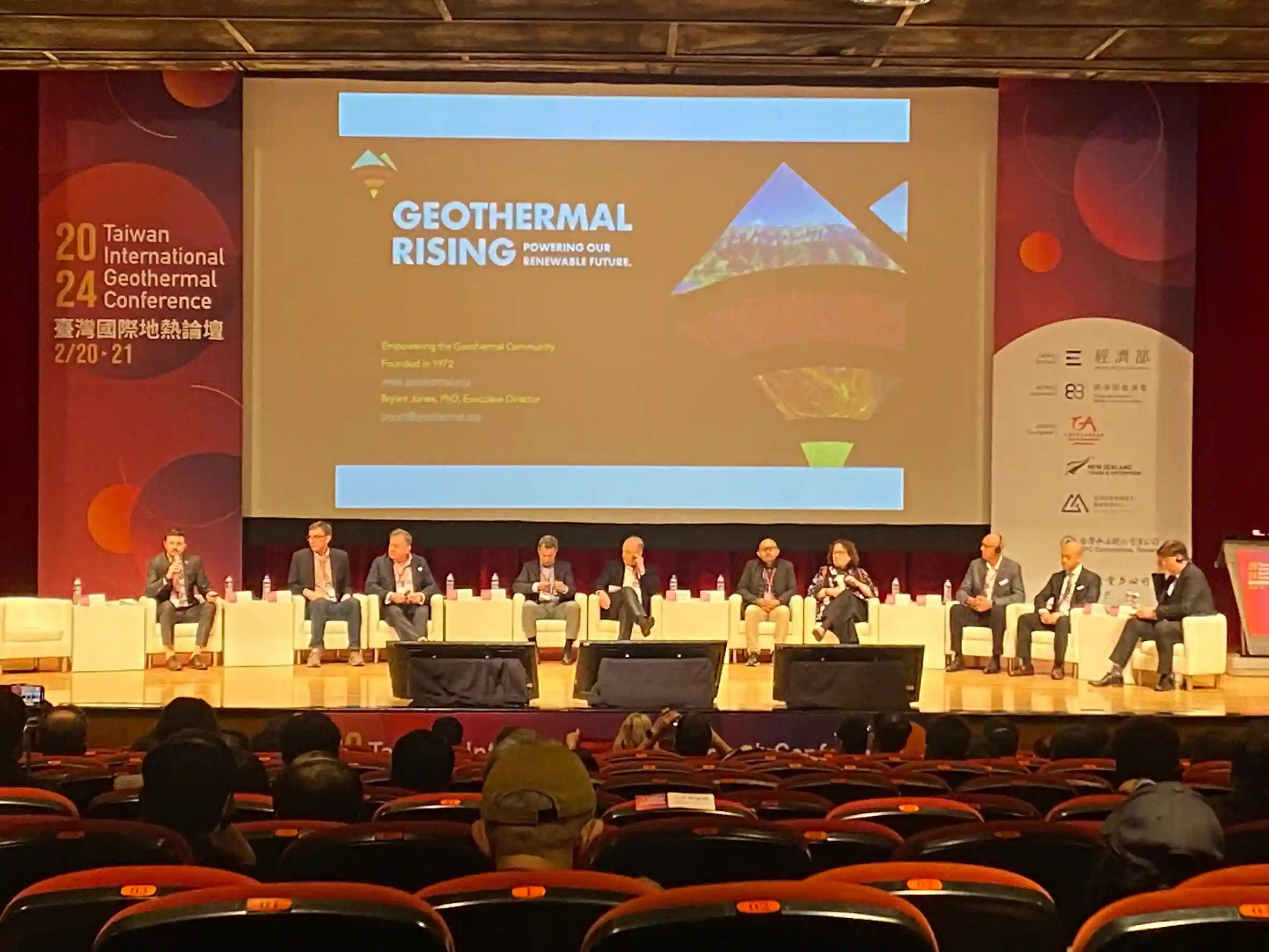 6Panel_82KB.webp (83 KB)