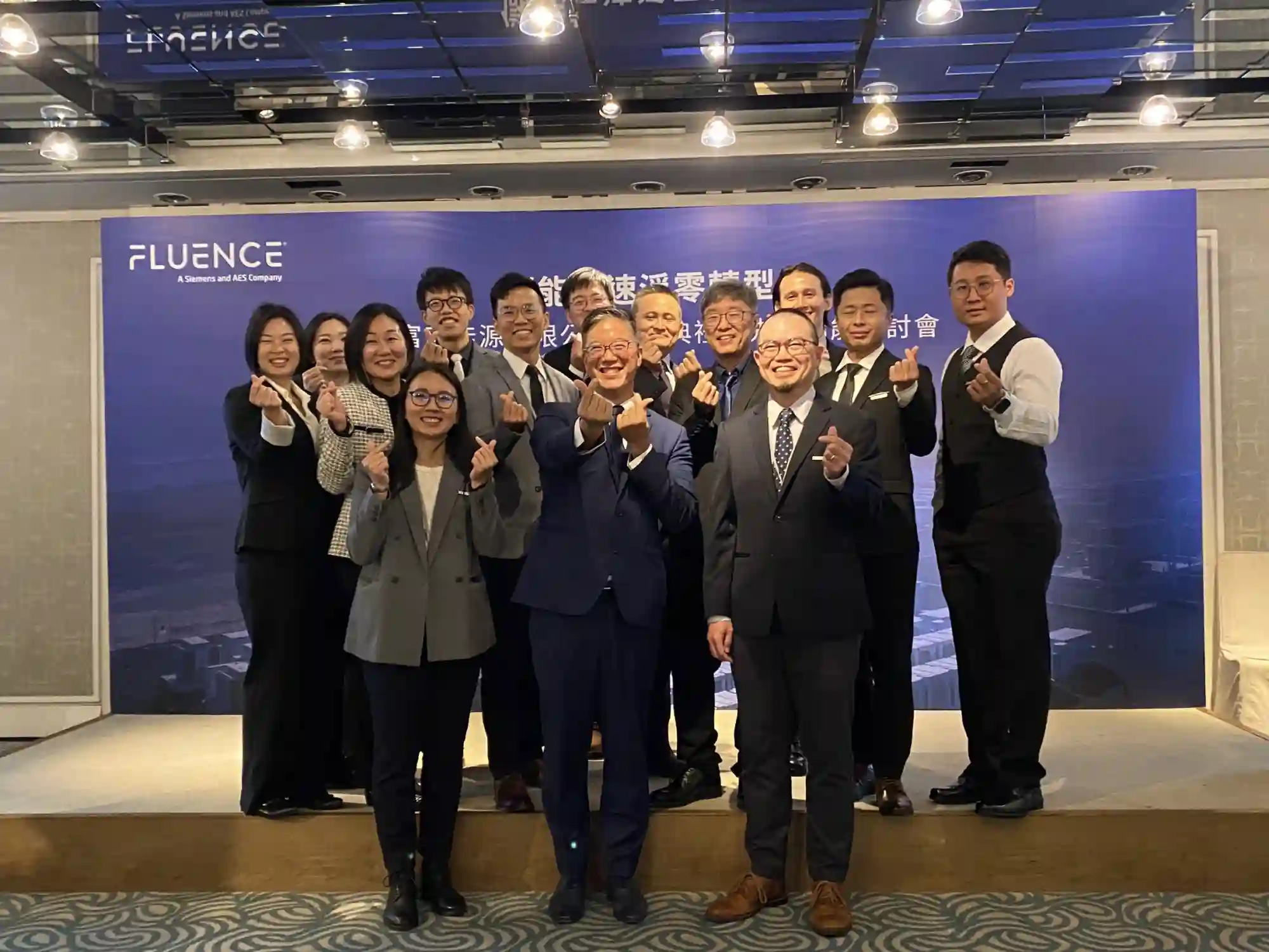 FluenceTaiwan_65KB.webp (65 KB)