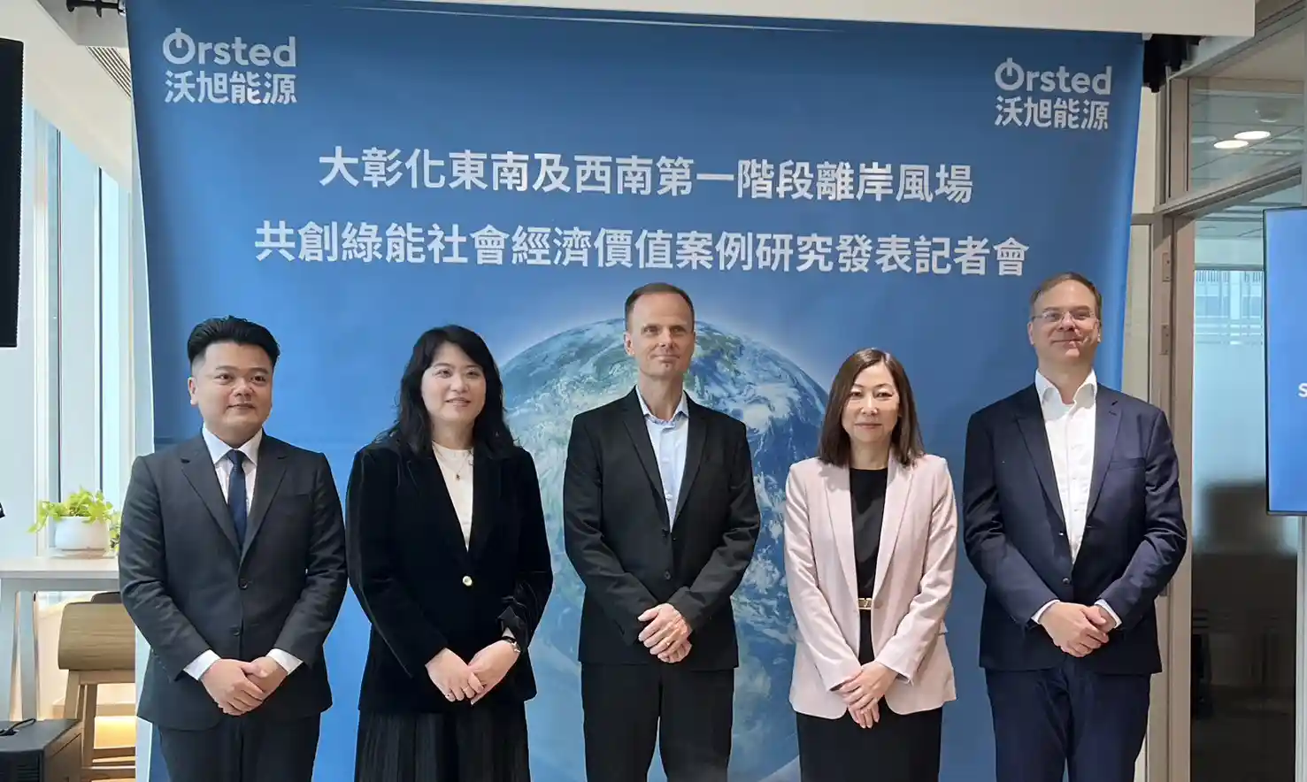 沃旭大彰化東南及西南第一階段離岸風場　創造新臺幣 5,230 億經濟價值與長期社會效益
