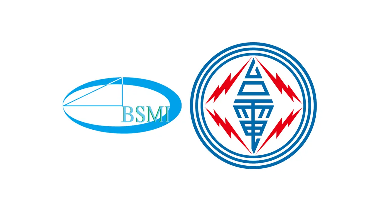 泛官股售電平台及多元電力方案　經部將持續與各界進行溝通