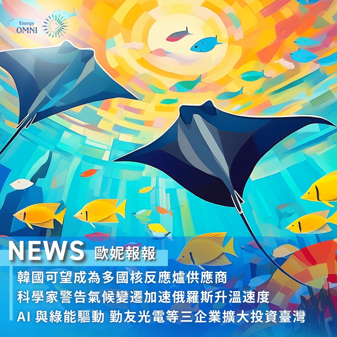 0723-0_0.jpg (304 KB)