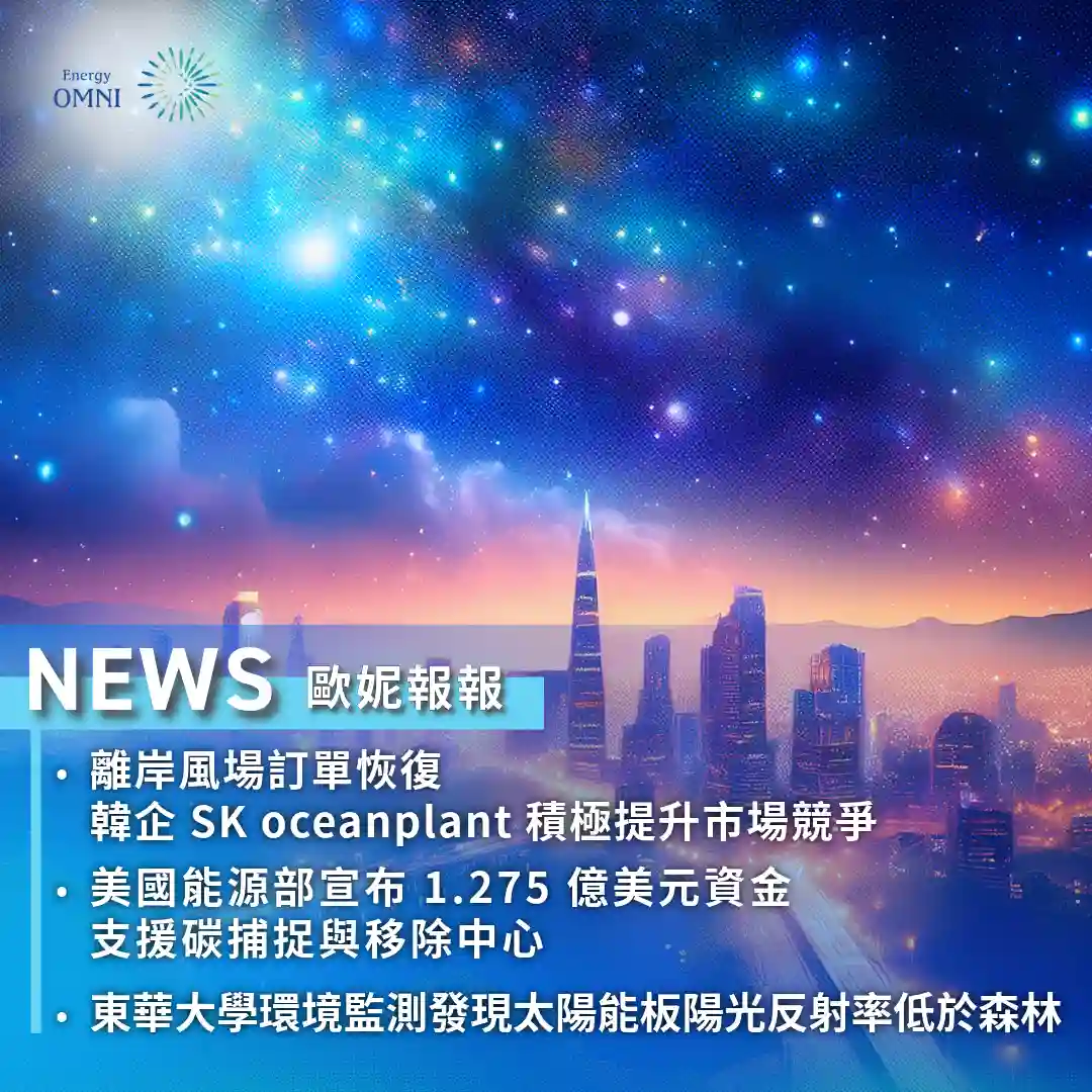 0823_60KB.webp (61 KB)