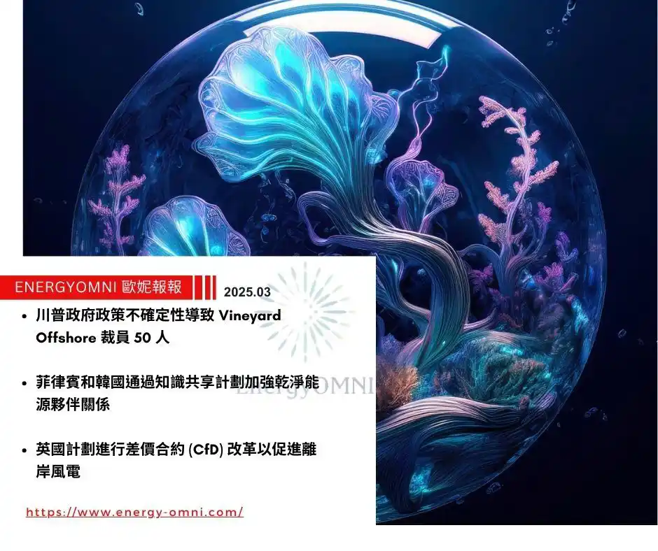 LINE_NOTE_250313_1.webp (53 KB)