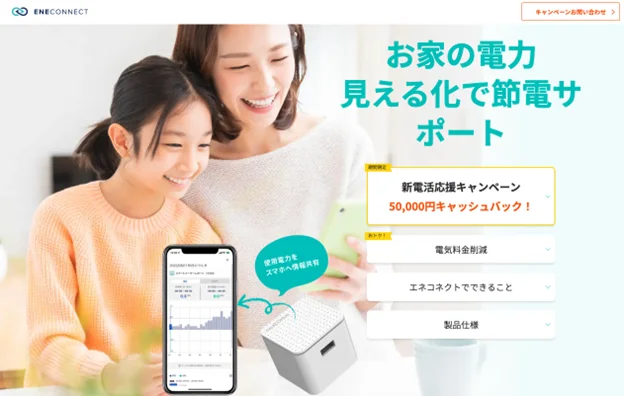 2.webp (29 KB)