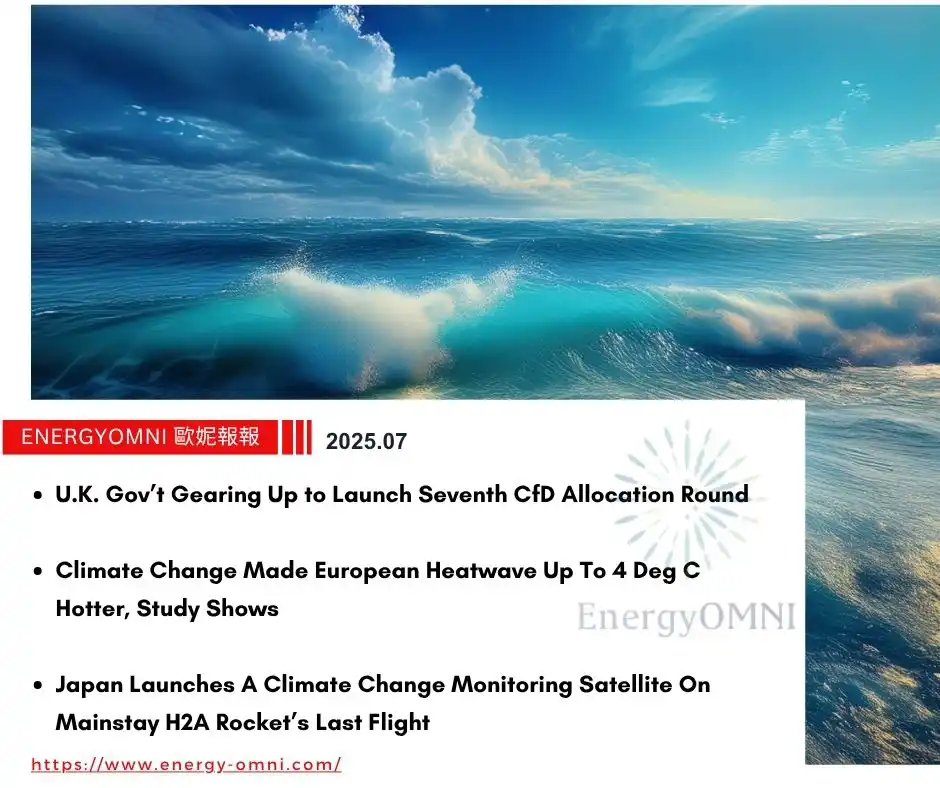 20250710_OMNI_EN_0.webp (47 KB)