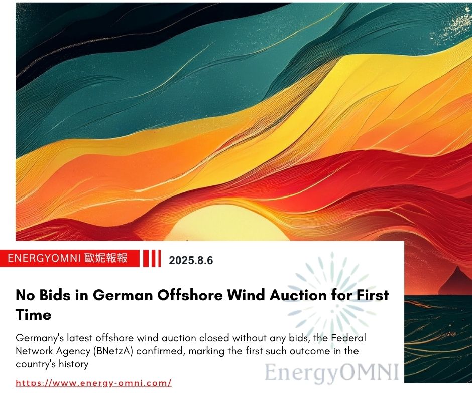 20250806_OMNI_EN.jpg (128 KB)