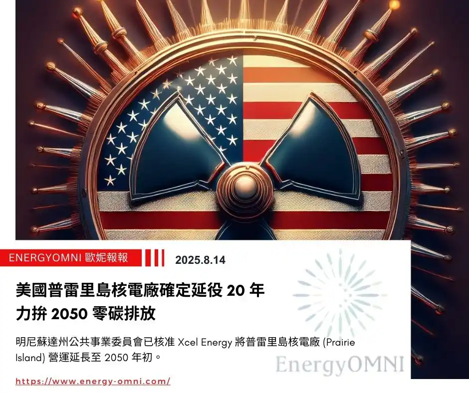 OMNI_CH_0.webp (65 KB)