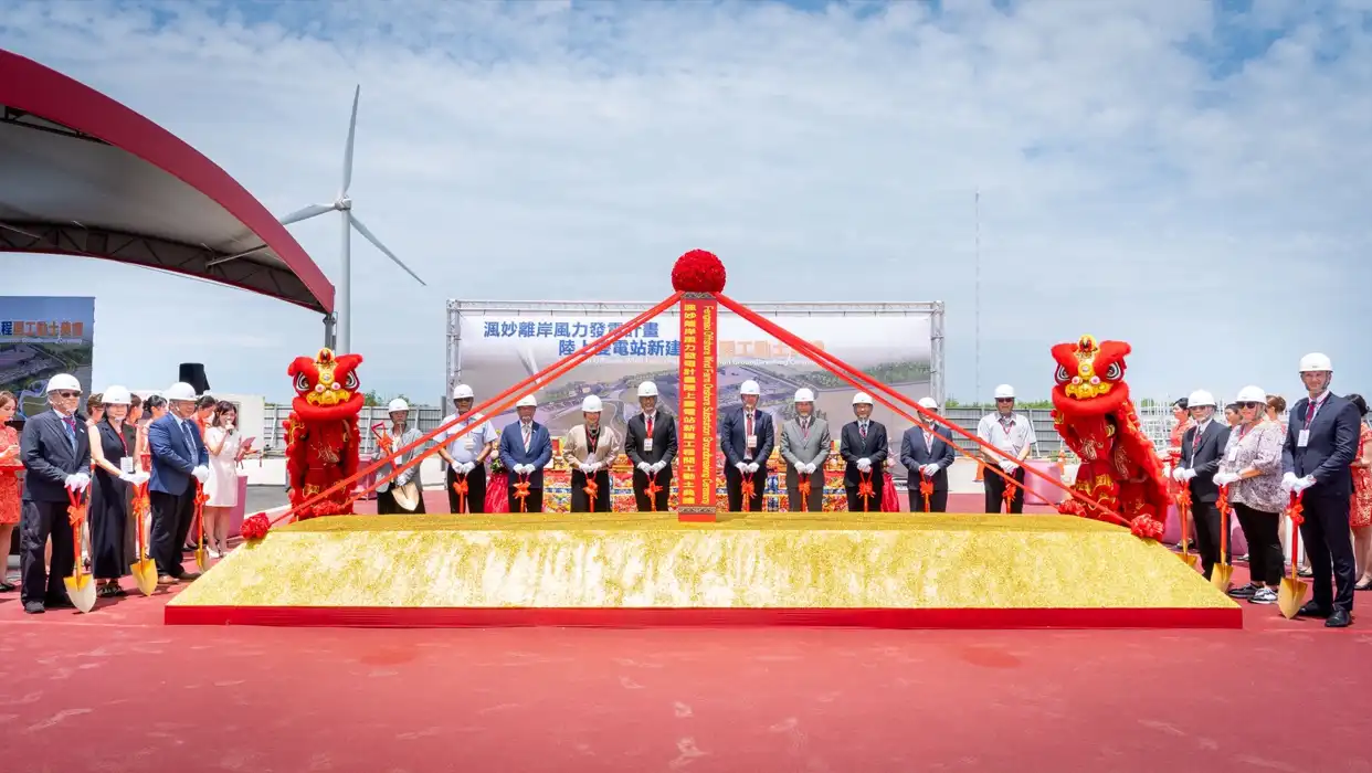 Fengmiao Offshore Wind Farm Commences Construction of Onshore Substation Pioneering a Landscape-Integrated Model for Power Infrastructure