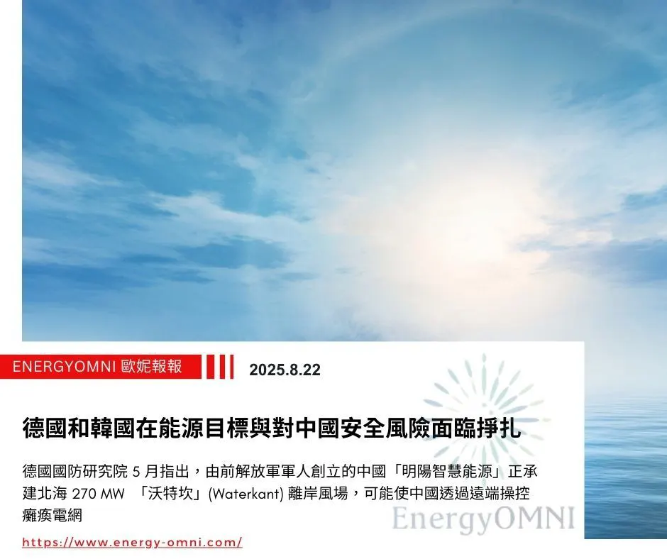 CH.webp (43 KB)