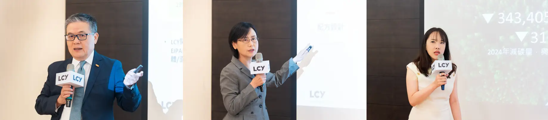LCY2.webp (27 KB)