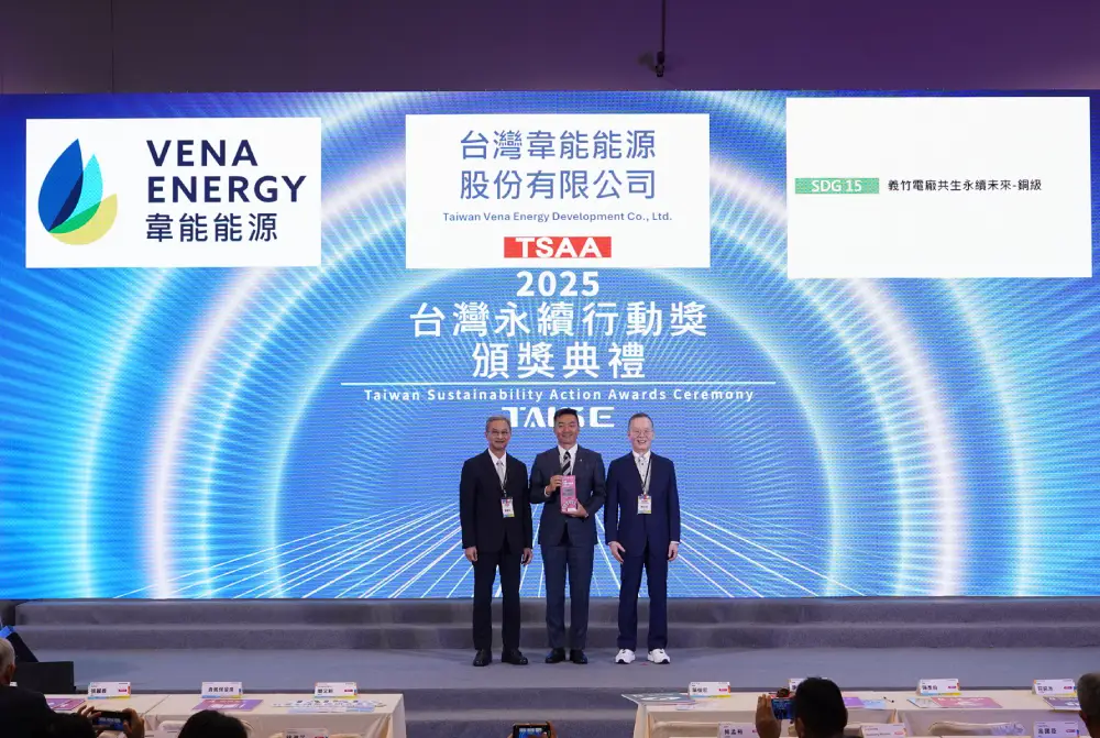 0915_Vena2.webp (85 KB)