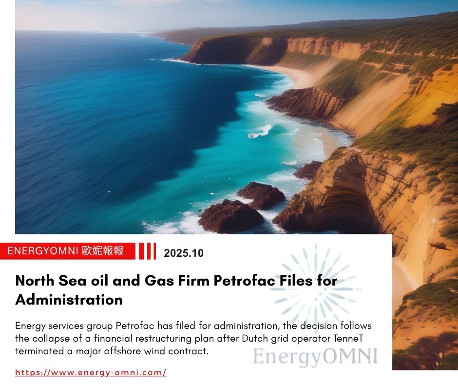 20251027_OMNI_EN.jpg (117 KB)