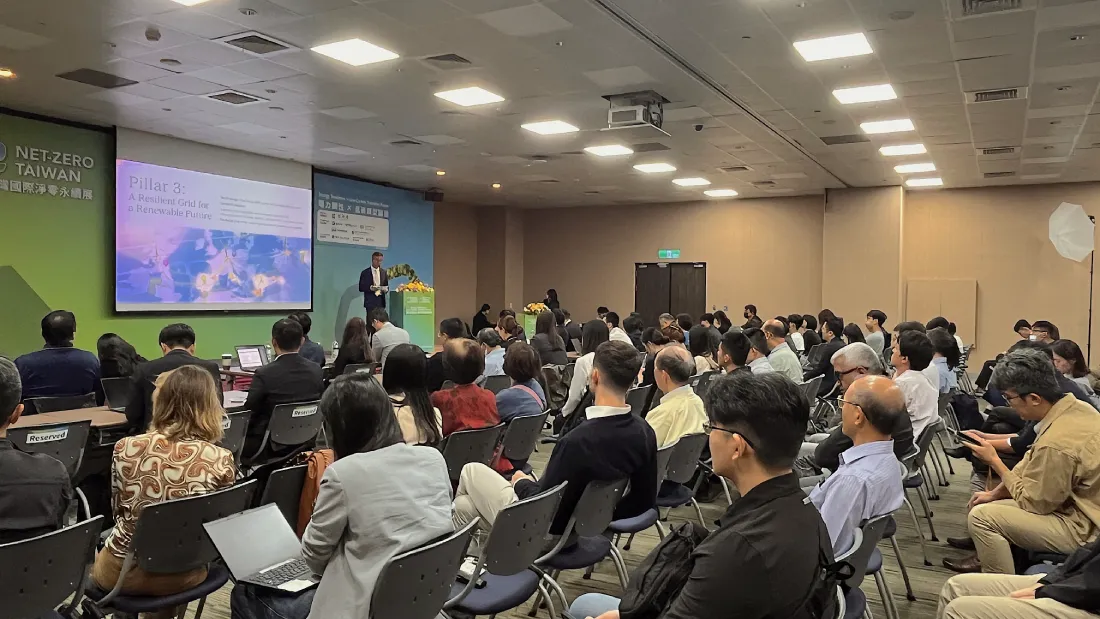 1031_energy tw3.webp (90 KB)