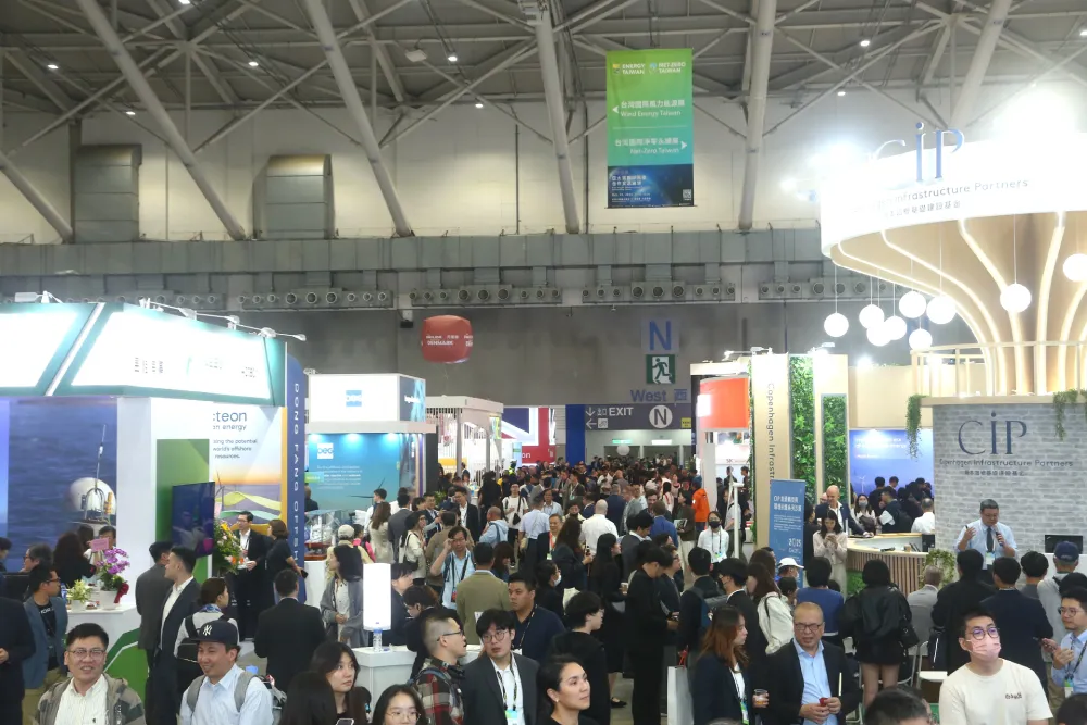 1031_energy tw4.webp (83 KB)