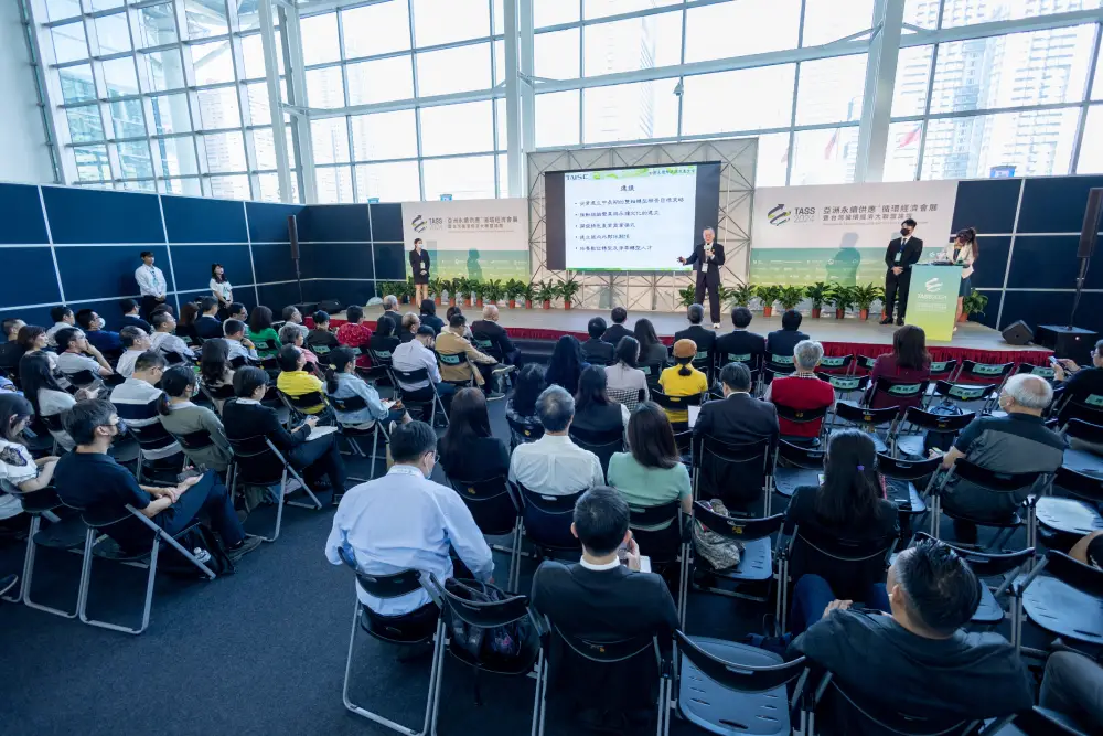 1104_TASS.webp (84 KB)