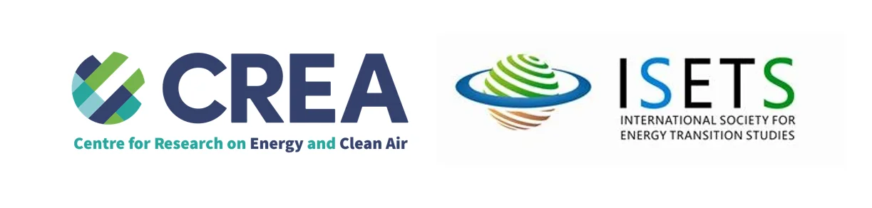 CREA logo.webp (18 KB)