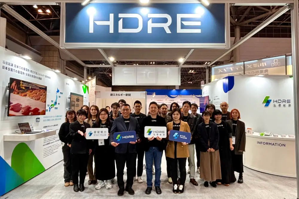 20260317_HDRE.webp (67 KB)