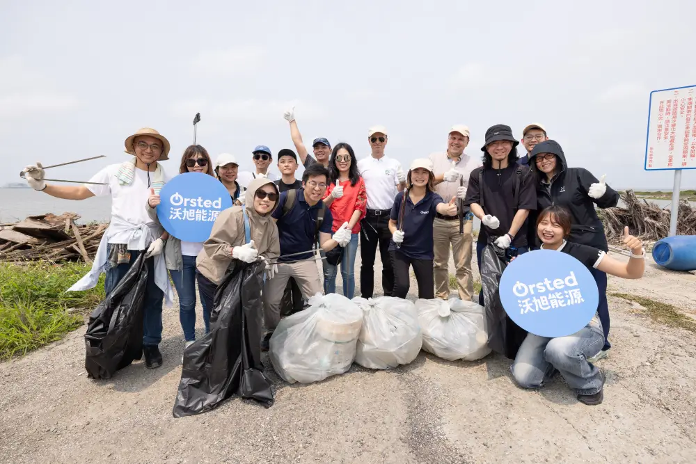 20260420-Orsted.webp (82 KB)