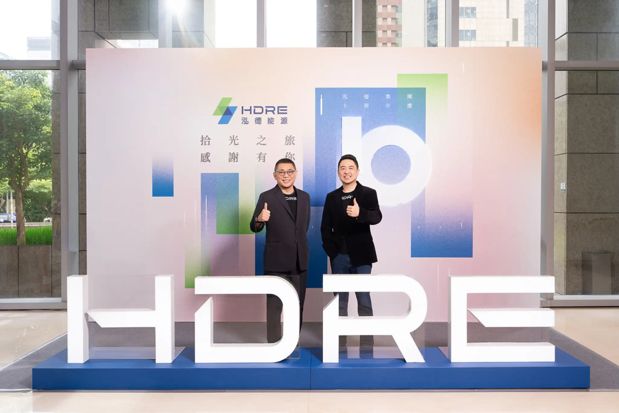 20260513-HDRE1.webp (76 KB)
