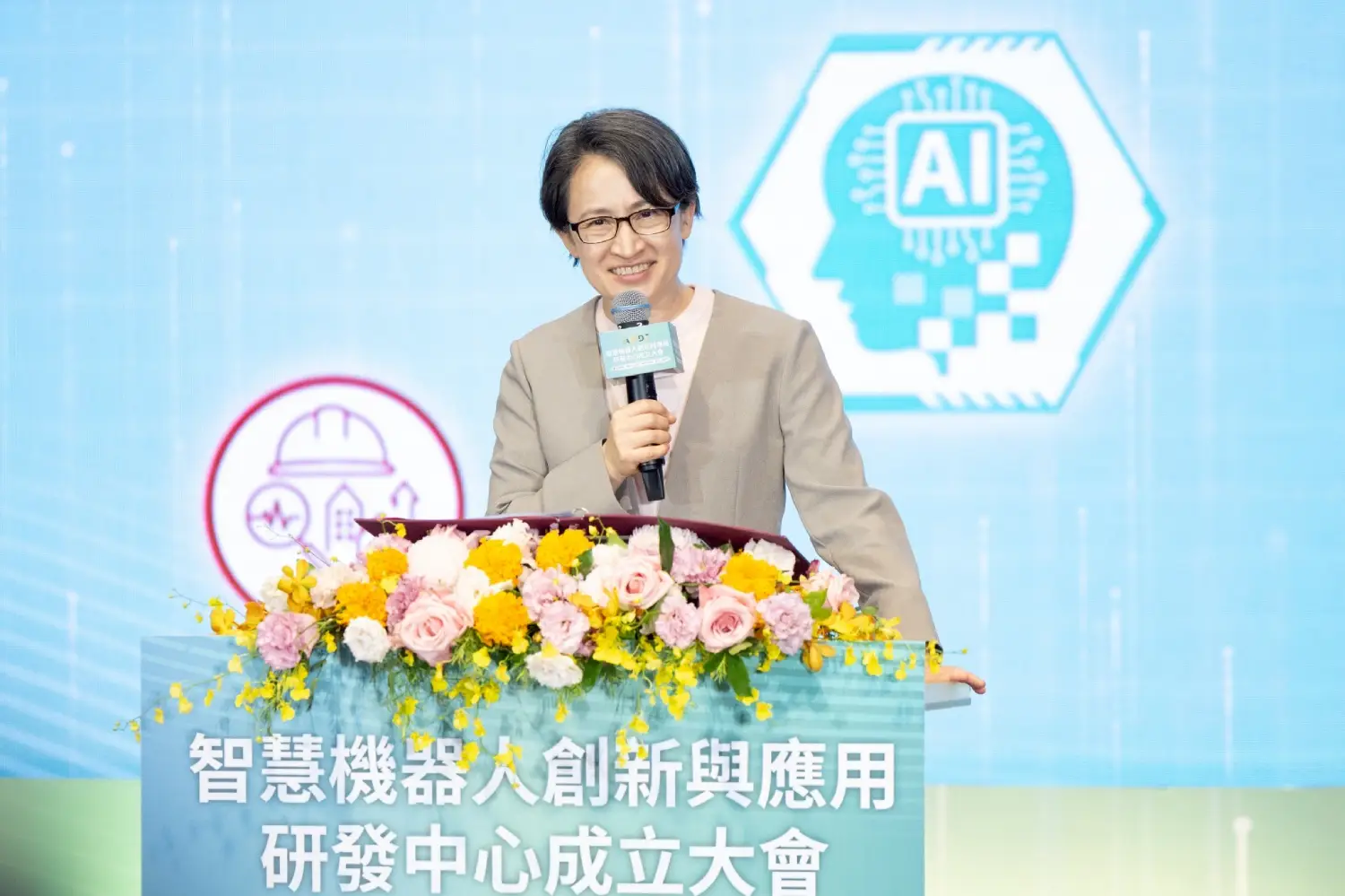 臺灣智慧機器人創新與應用研發中心啟用　副總統蕭美琴強調 AI 在地化應用