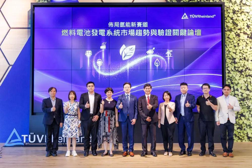 20260610-TUV.webp (76 KB)