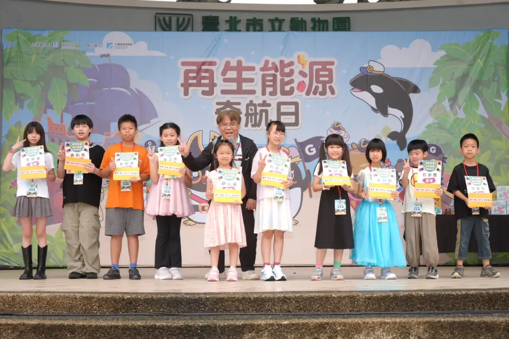 20260613_MOEAEA3.webp (70 KB)