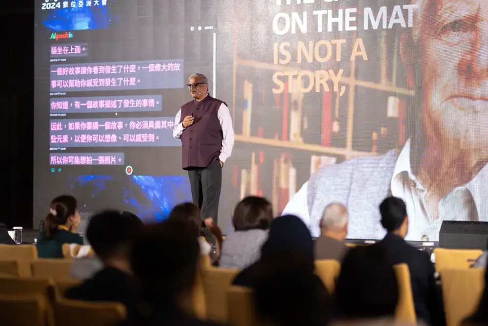 2026 數位亞洲大會 (DigiAsia Taipei 2026) 匯聚全球科技與行銷領袖　共議 AI 時代的人本創新