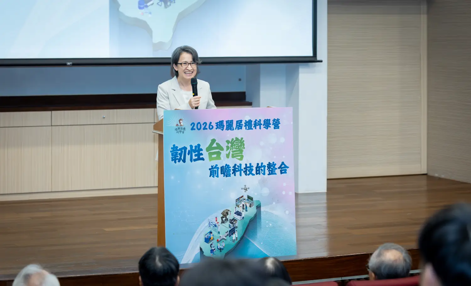 蕭美琴副總統出席瑪麗居禮科學營開幕式　勉勵青年以創新和科學解決問題