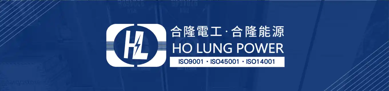 HoLung Banner.webp (16 KB)