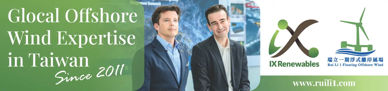 banner-energy-omni.webp (31 KB)