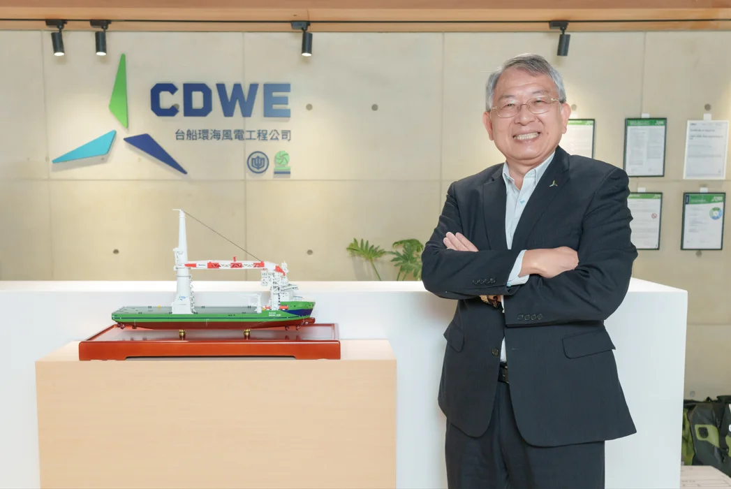 "The Catalyst" Mission: From Shipbuilding to Offshore Industry — Taiwan's Maritime Industrial Vision