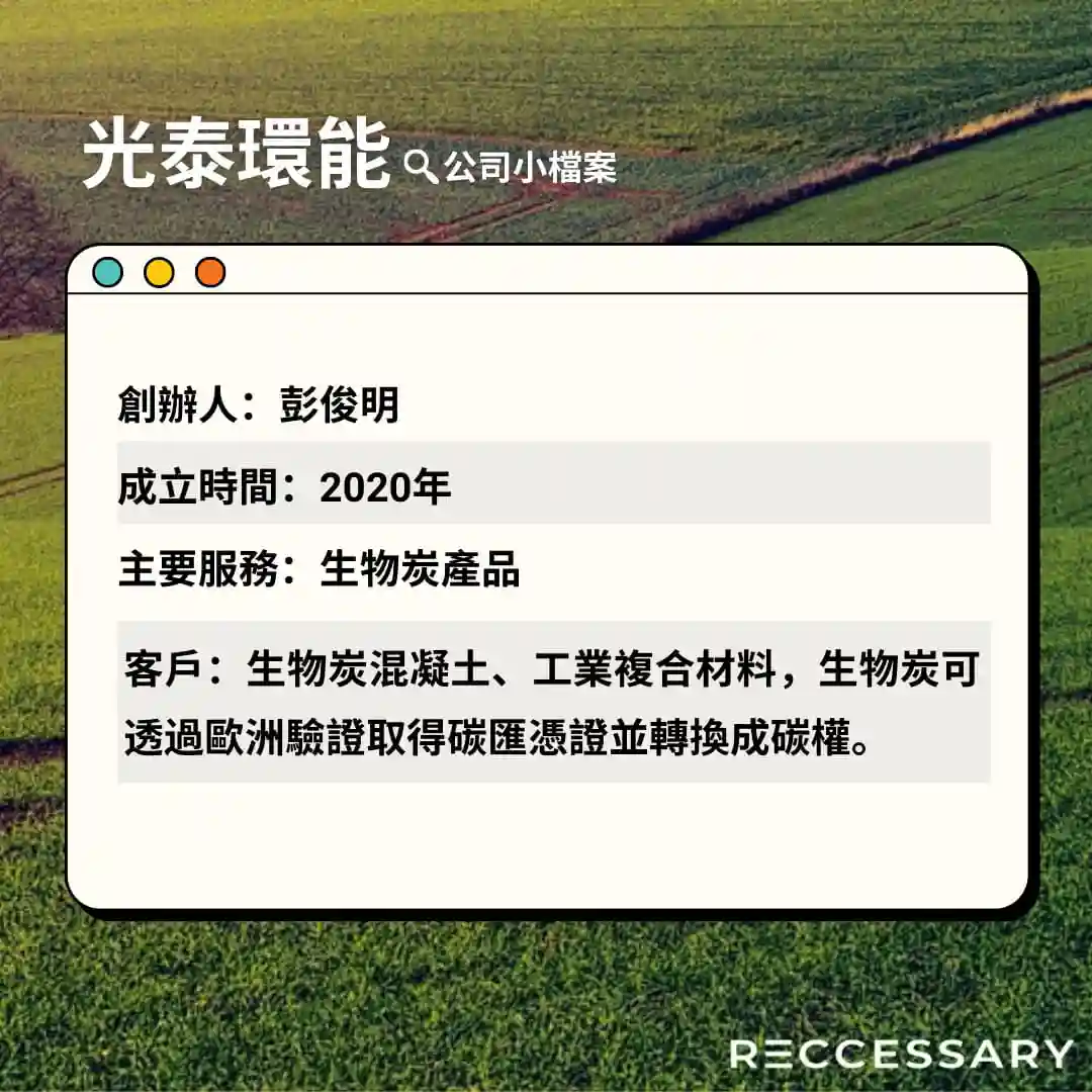 5.webp (53 KB)