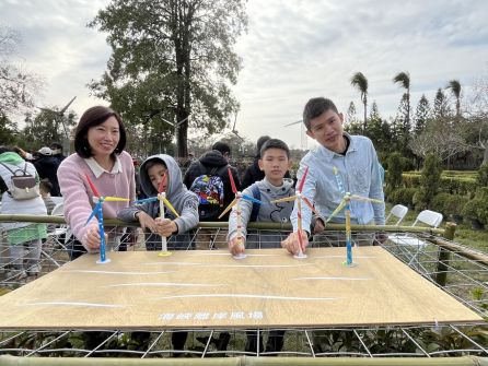 Changhua Flower Festival specially launched "Follow the Wind and Power Up - Parent-Child Adventure Challenge"