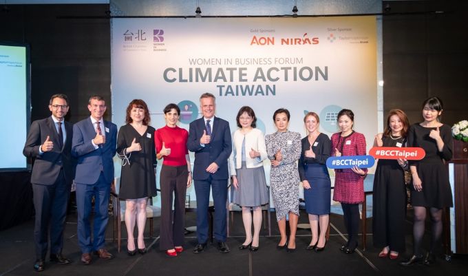 【BCCTaipei】台北市英僑商務協會研究 探討臺灣婦女在氣候行動中的角色