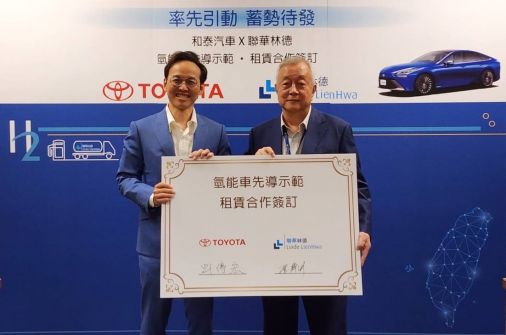Linde LienHwa and Hotai Motor have signed a memorandum (mou)