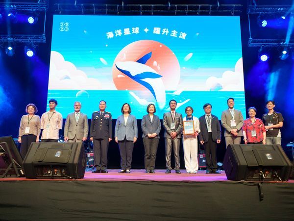 第四屆國家海洋日活動在高雄啟動，蔡英文總統與政府官員出席