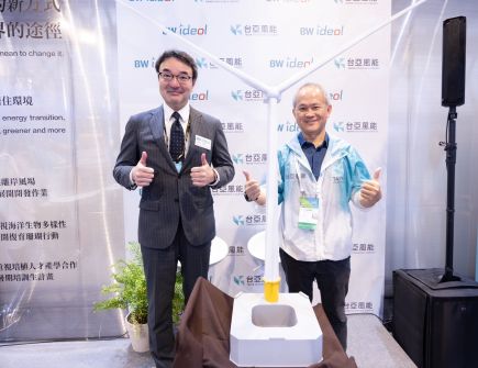 台亞風能與浮式技術企業 BW Ideol 聯手   揭露抗颱「阻尼池®」專利技術