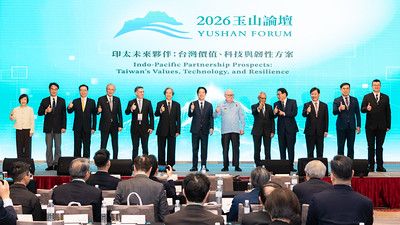 總統出席玉山論壇　盼透過「民主＋經濟＋科技」加值效應　攜手民主夥伴促進和平與繁榮