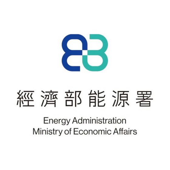 Taiwan's Energy Administration Convenes Briefing on Round 3 Administrative Contracts for Offshore Wind Zonal Development, Clarifying Contractual Provisions